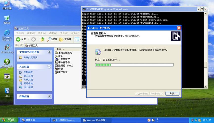 打印服务器主机安装_主机未安装IIS
