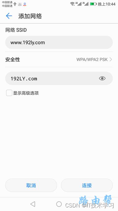 dnspodcdn加速隐藏_隐藏页面