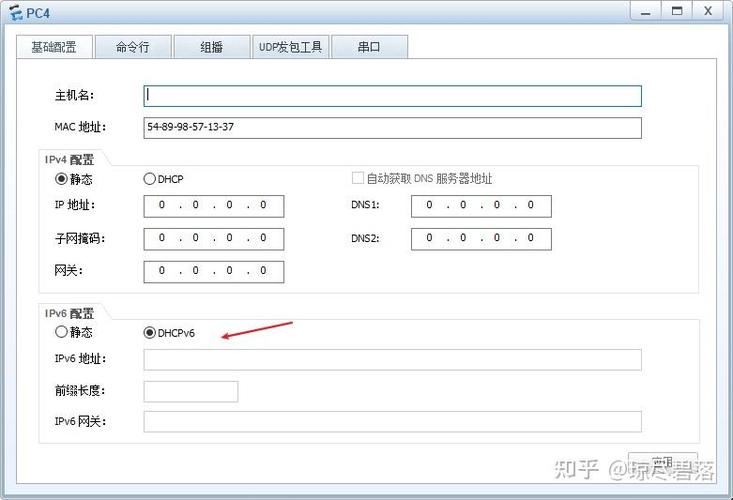 电脑服务器配置工具_电脑端