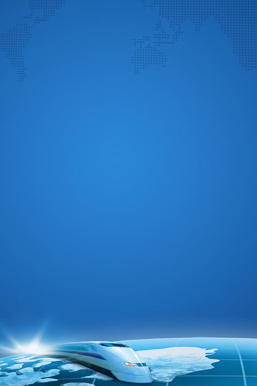 大气网站背景图_背景图