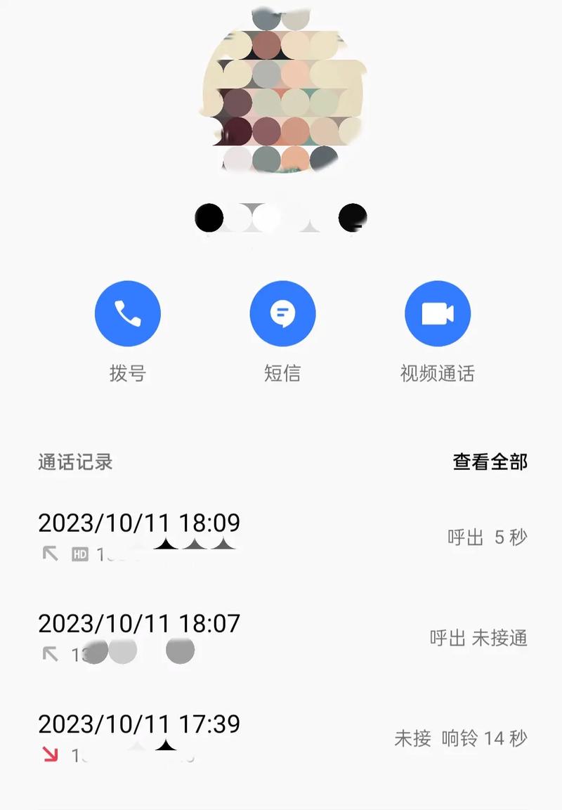 打电话的机器人_KooPhone可以打电话、发短信吗？