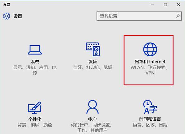电脑CDN设置在哪_电脑网站设置