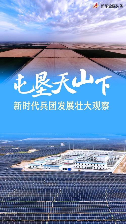 大江网站建设_创建设备