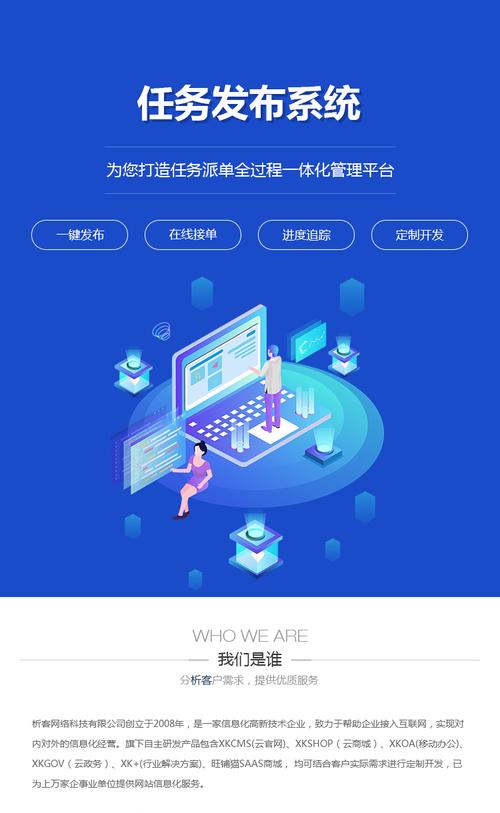 大连华南网站建设_使用“一键认证”有什么要求？