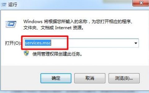 电脑主机可不可以作为服务器_电脑端