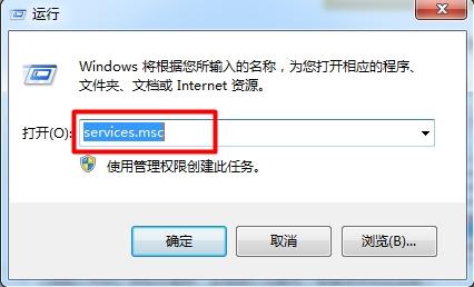 电脑主机可不可以作为服务器_电脑端