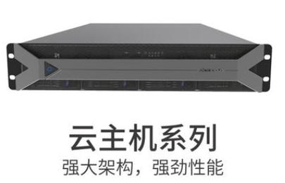 带宽云主机_管理云主机