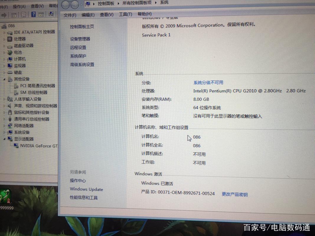 电脑网吧服务器主机配置_电脑端
