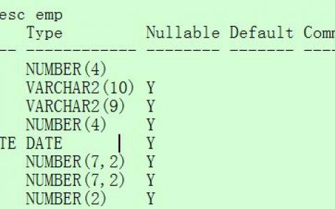desc mysql_DESC查询表结构