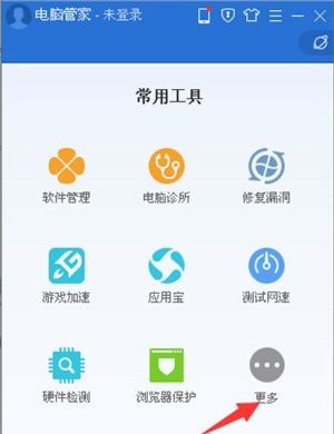 电脑挂cdn是什么意思_“删除”按钮是什么意思？