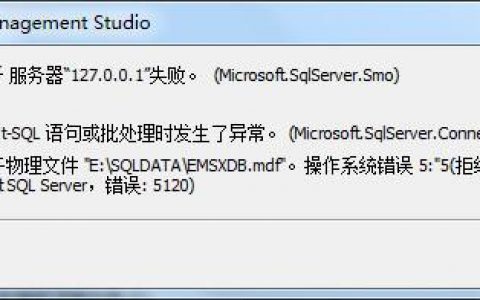 打开不了mysql数据库_GaussDB(for MySQL)支持打开general