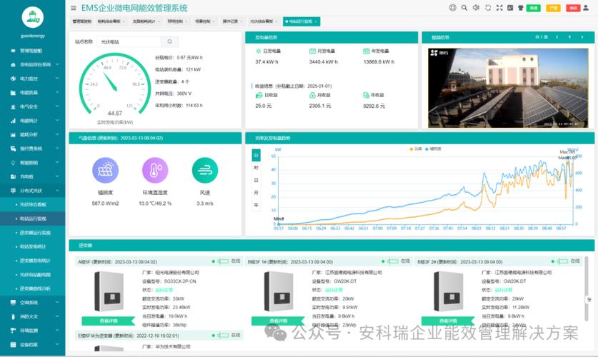 服务器域策略没有应用到客户端_配置客户端配额策略