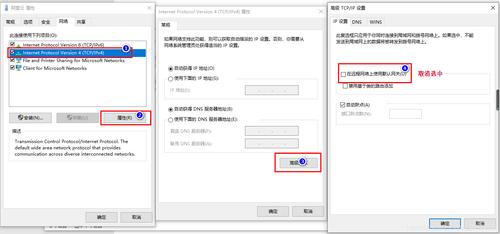 电脑主机建立局域网服务器_多人访问ECS，是否可以给每个客户机安装一套IPsec软件和云端建立VPN连接？