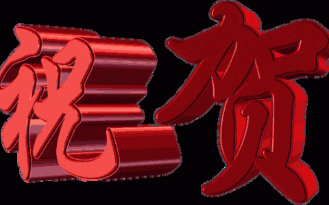 动态网站cdn如何加速的_CDN支持针对网站单个页面加速吗？