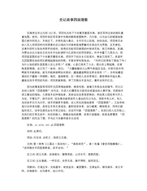 ecshop开发文档_文档约定