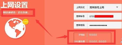 服务器允许访问_是否允许无线演示连接