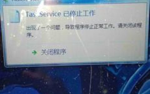 电脑运行不了文件cdn_电脑端