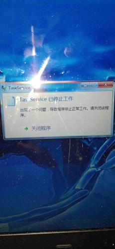 电脑运行不了文件cdn_电脑端