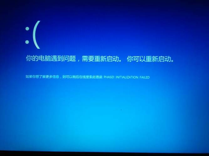 电脑运行不了文件cdn_电脑端