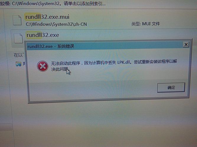 电脑运行不了文件cdn_电脑端
