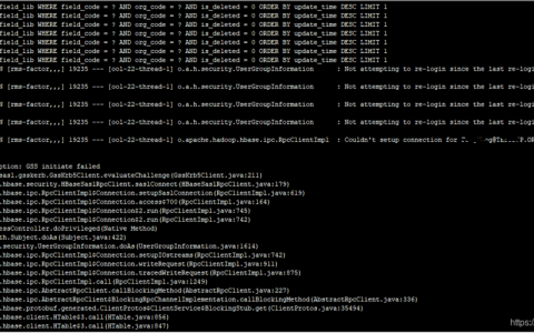 delegation 在缓存中找不到HDFS
