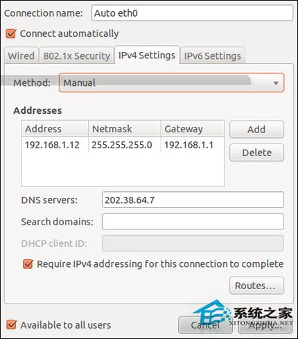 Debian web系统配置_Debian