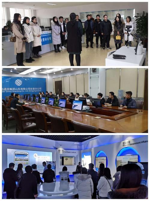 东营中移动网站建设_创建设备