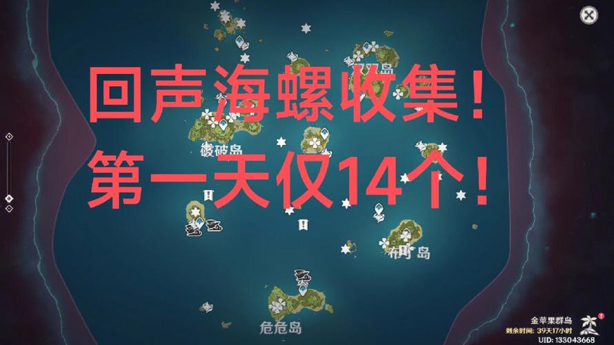 服务器和客户端的回声程序_硬终端为什么会有回声
