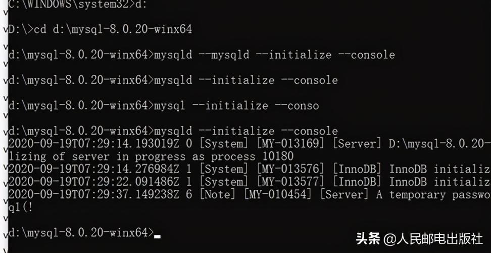 服务器上的mysql数据库_恢复到云上MySQL数据库