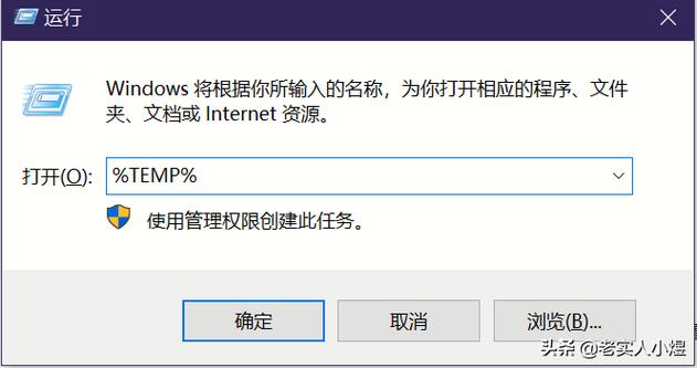电脑清除本地cdn缓存_清除Redis缓存