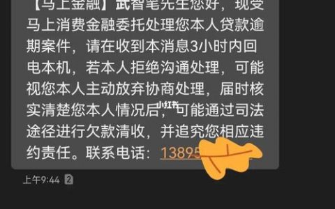 短信网短信平台_为何短信发送过了很久才收到状态报告