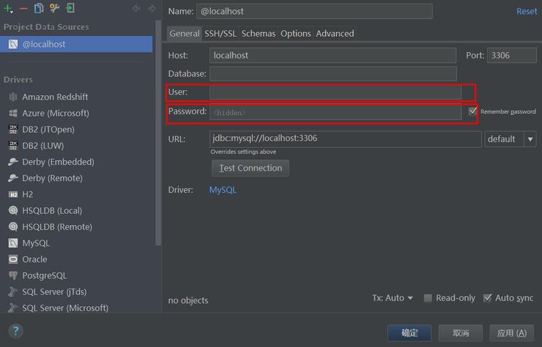 django存入mysql数据库_Django应用