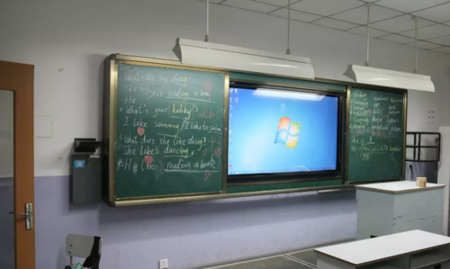 多媒体教学电子白板_教学课堂