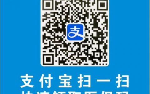 二维码网络推广_宣传推广