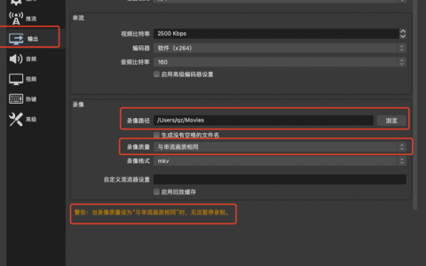 对象存储OBS相关操作_对象存储（OBS