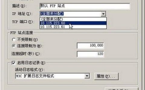 电脑如何上ftp服务器配置_在一台电脑上，如何配置多个SSH Key
