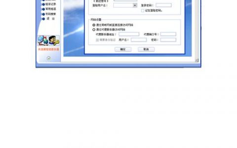 服务器的作用是什么_短信应用的作用是什么