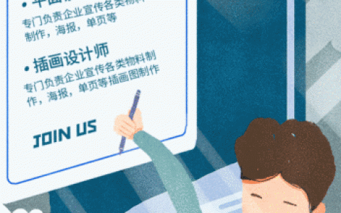 动态网站设置cdn_网站设置