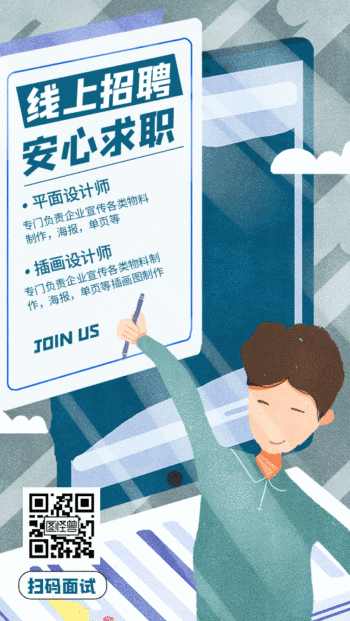 动态网站设置cdn_网站设置