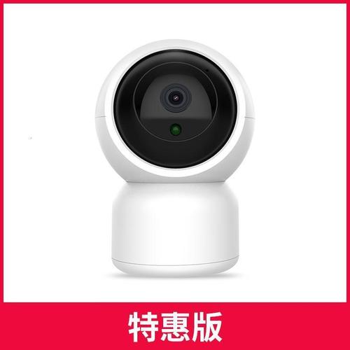 附近网络摄像头_摄像头