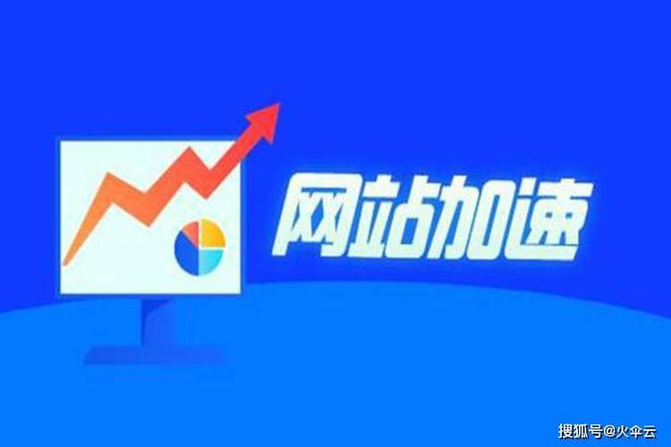 低价中国香港cdn_CDN支持中国大陆境外或全球加速吗？