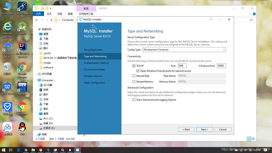电脑安装2个mysql数据库吗_安装MySQL