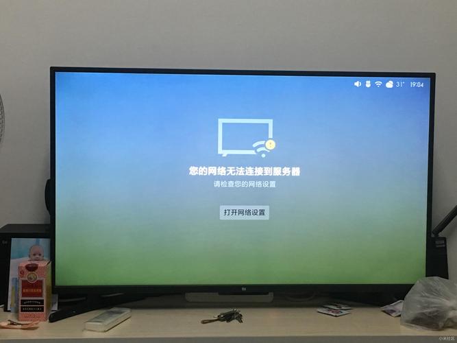电视cdn服务器连接异常_连接超时异常