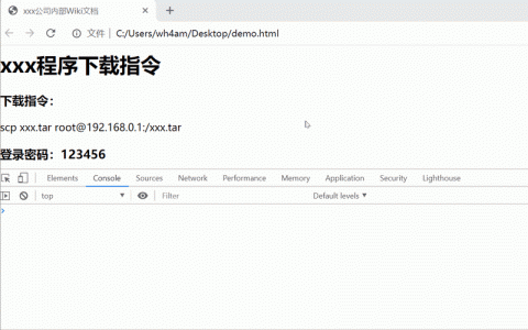 服务器渗透_动态端口蜜罐概述