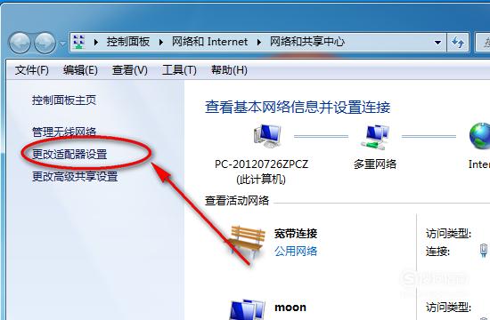 电脑无可用CDN资源怎么办_电脑端