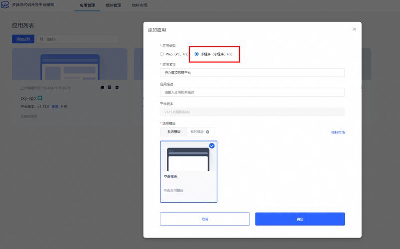 电脑无可用CDN资源怎么办_电脑端