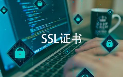 等保三级设备价格_CCE支持等保三级认证吗