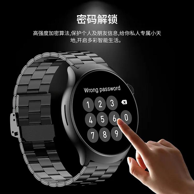 对象存储助手_策略助手