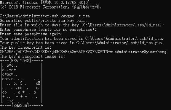 ECS重置镜像_重置HECS Linux云服务器密码（未安装重置密码插件
