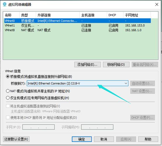服务器上怎么安装centos_在Centos上安装软件提示网络故障